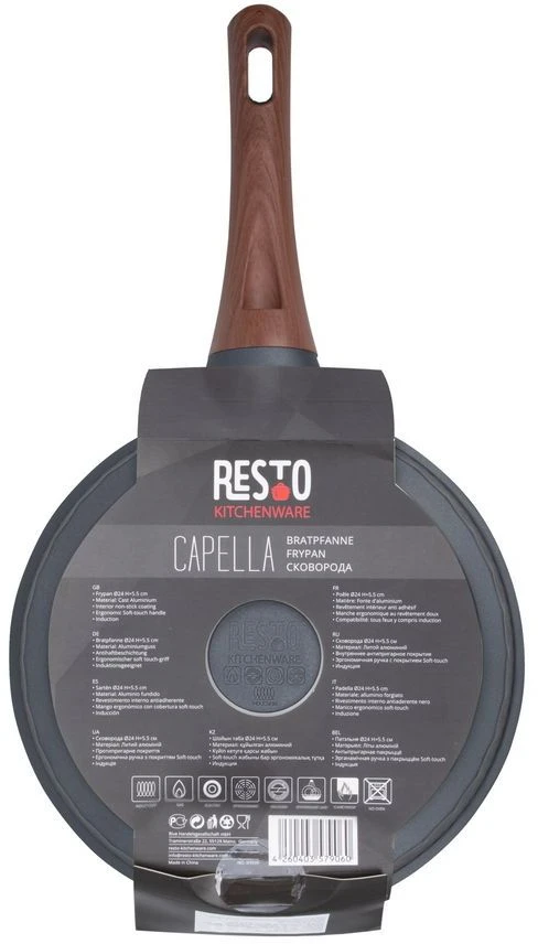 Resto Kitchenware Koekenpan Capella - ø 24 Cm - Standaard Anti-aanbaklaag 6 Resto Kitchenware Koekenpan Capella - ø 24 Cm - Standaard Anti-aanbaklaag - Afbeelding 6